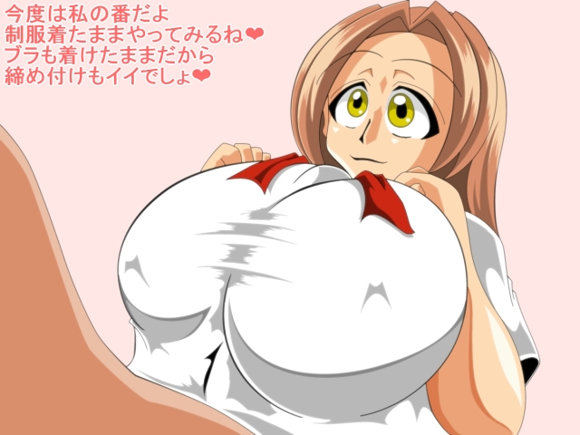 Paizuri gakuen vol.6 page 9 original parody - paizuri big breasts hentai manga - read online free