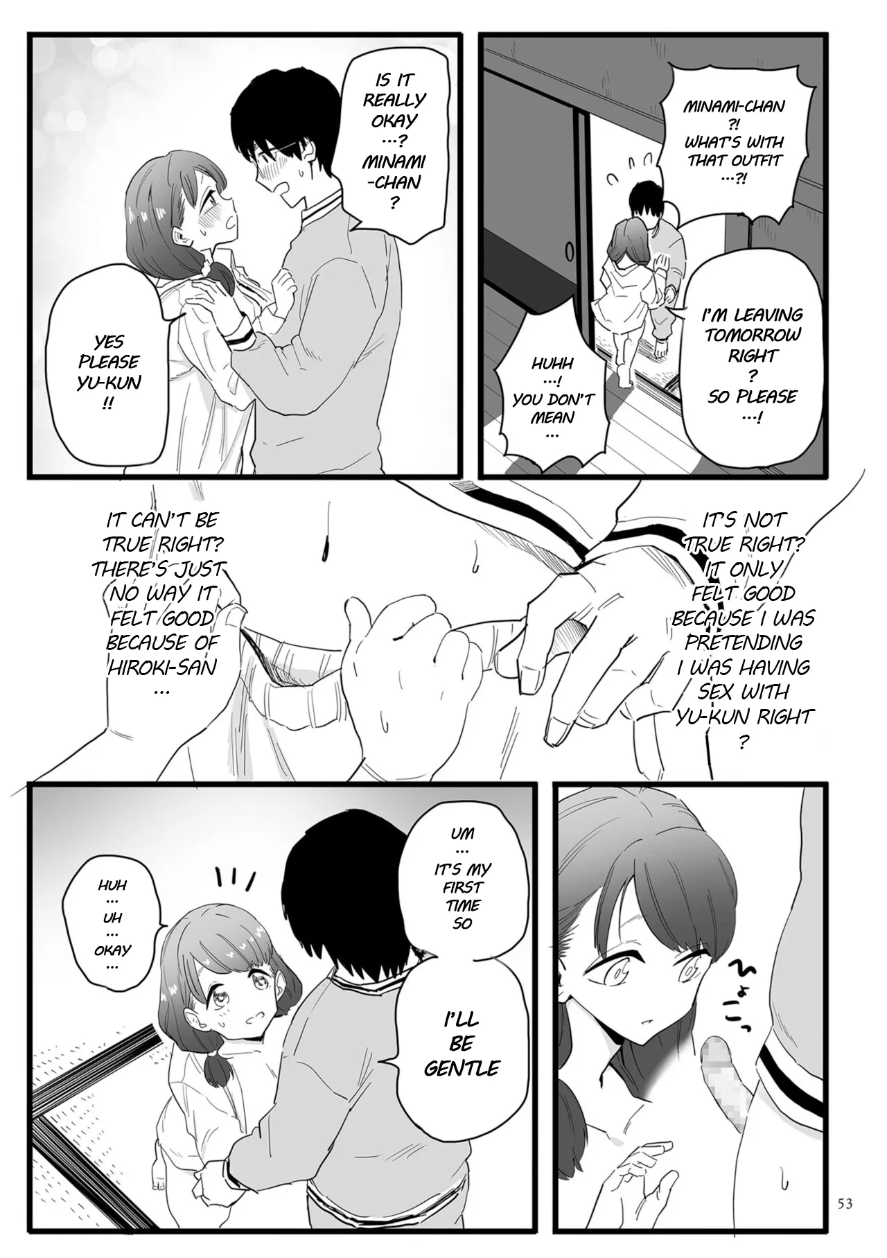 Mesu-ochi Benkyoukai | Female Domination Study Session page 19 - sole female nakadashi hentai manga - read online free