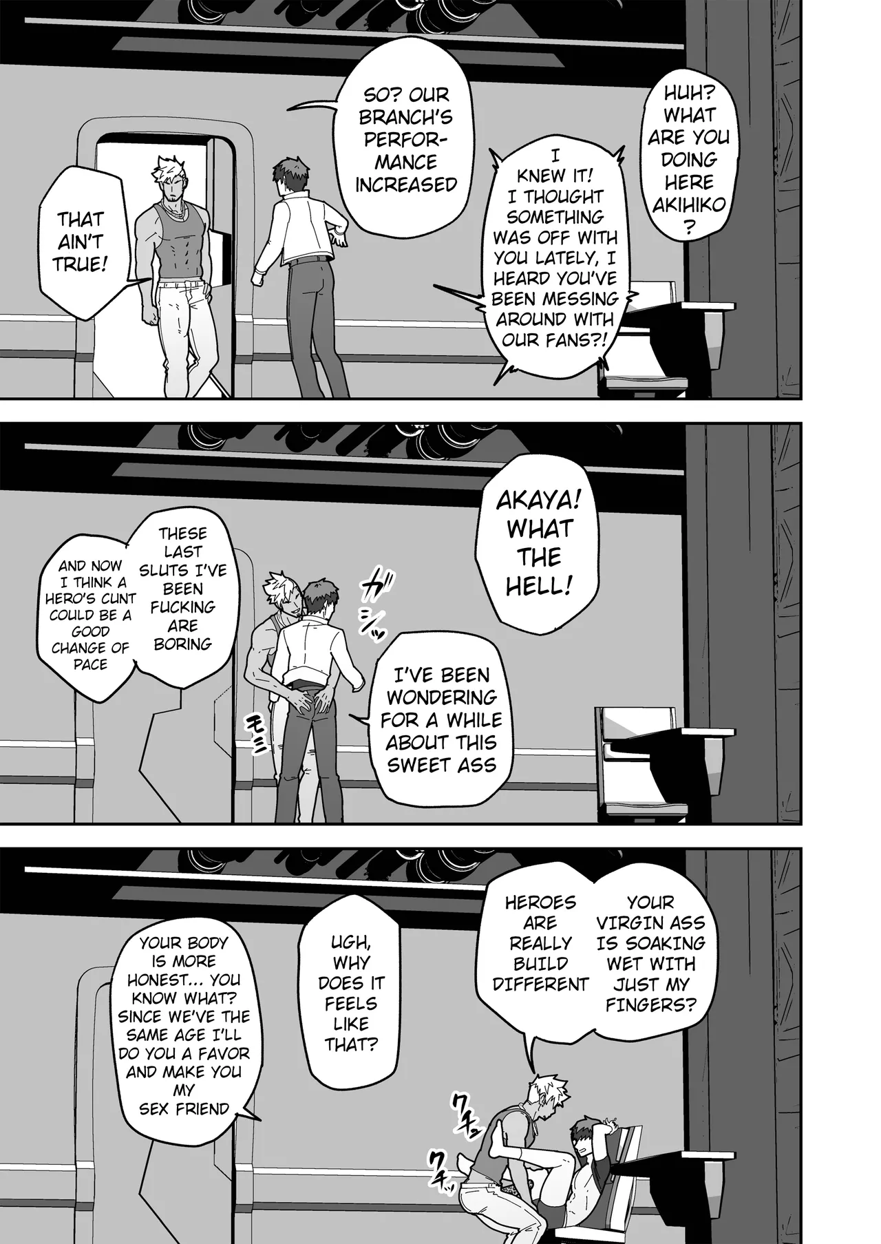 Hero Ochi - Fallen Hero page 15 - nakadashi big penis hentai manga - read online free