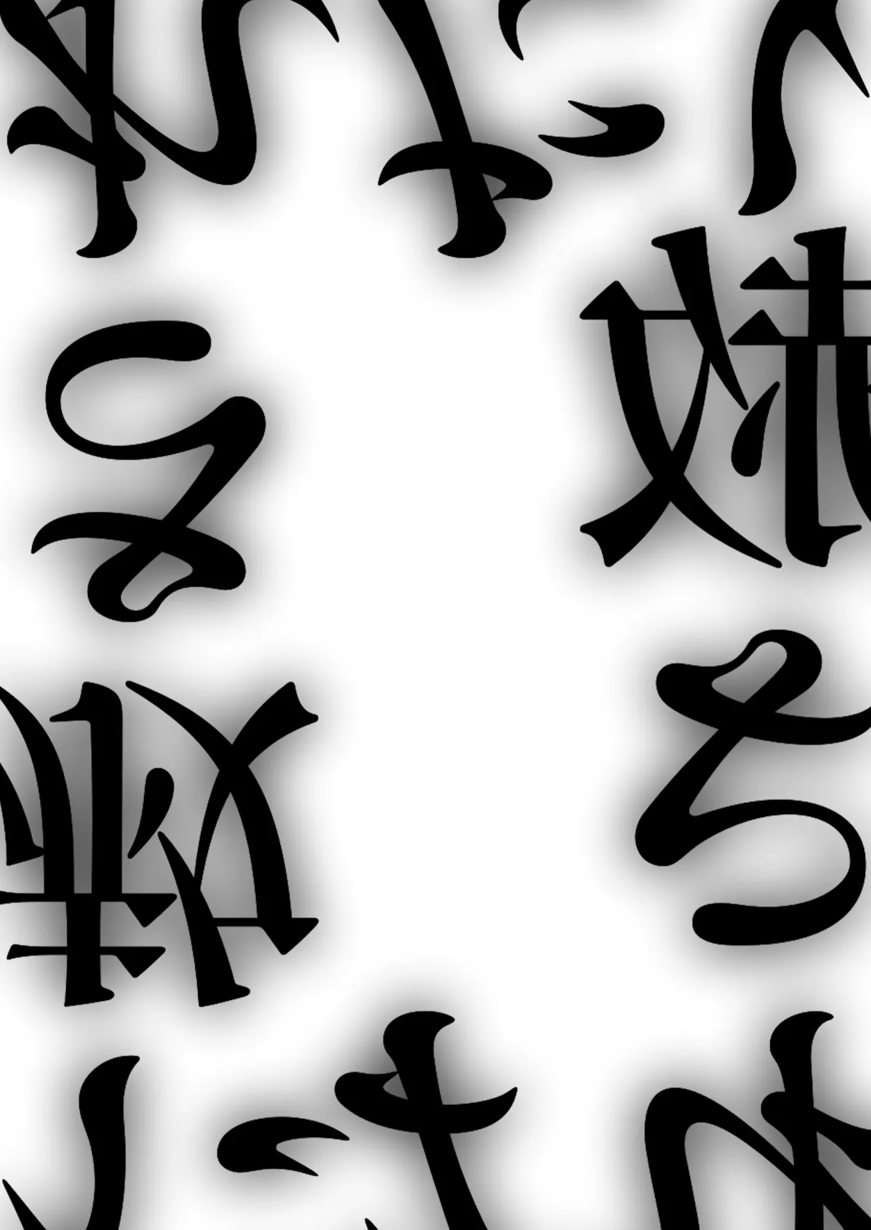 Yurusaretai - Page 2