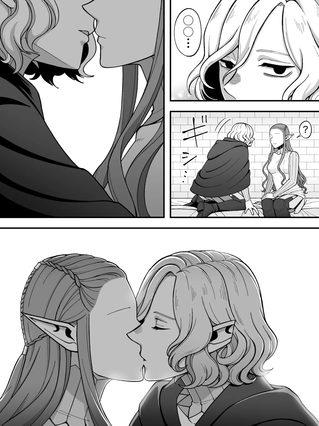 Dan Meshi Yume page 38 featuring mithrun dungeon meshi parody - elf hentai manga - read online free