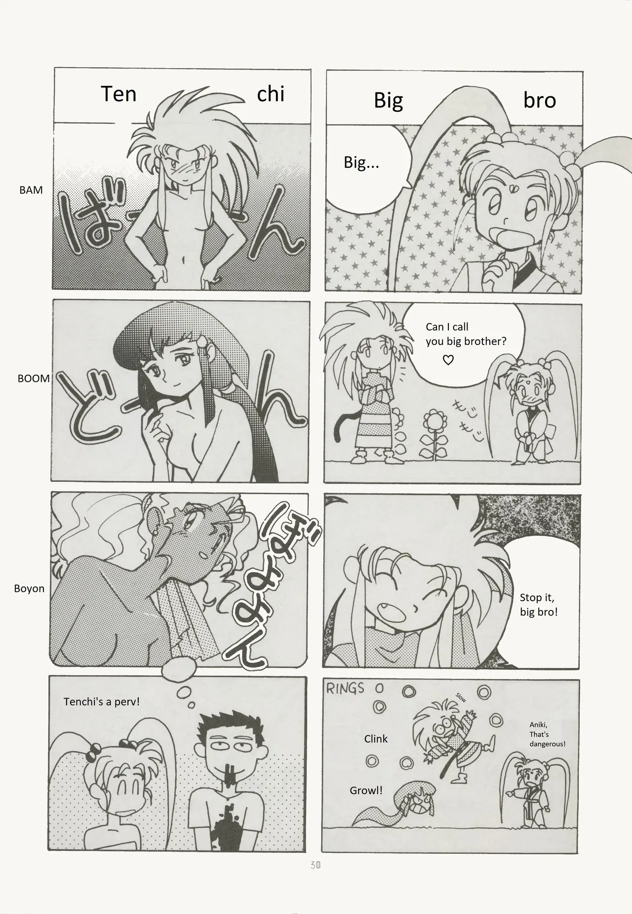 Buyou no Hitobito page 30 tenchi muyo parody - rough translation hentai manga - read online free