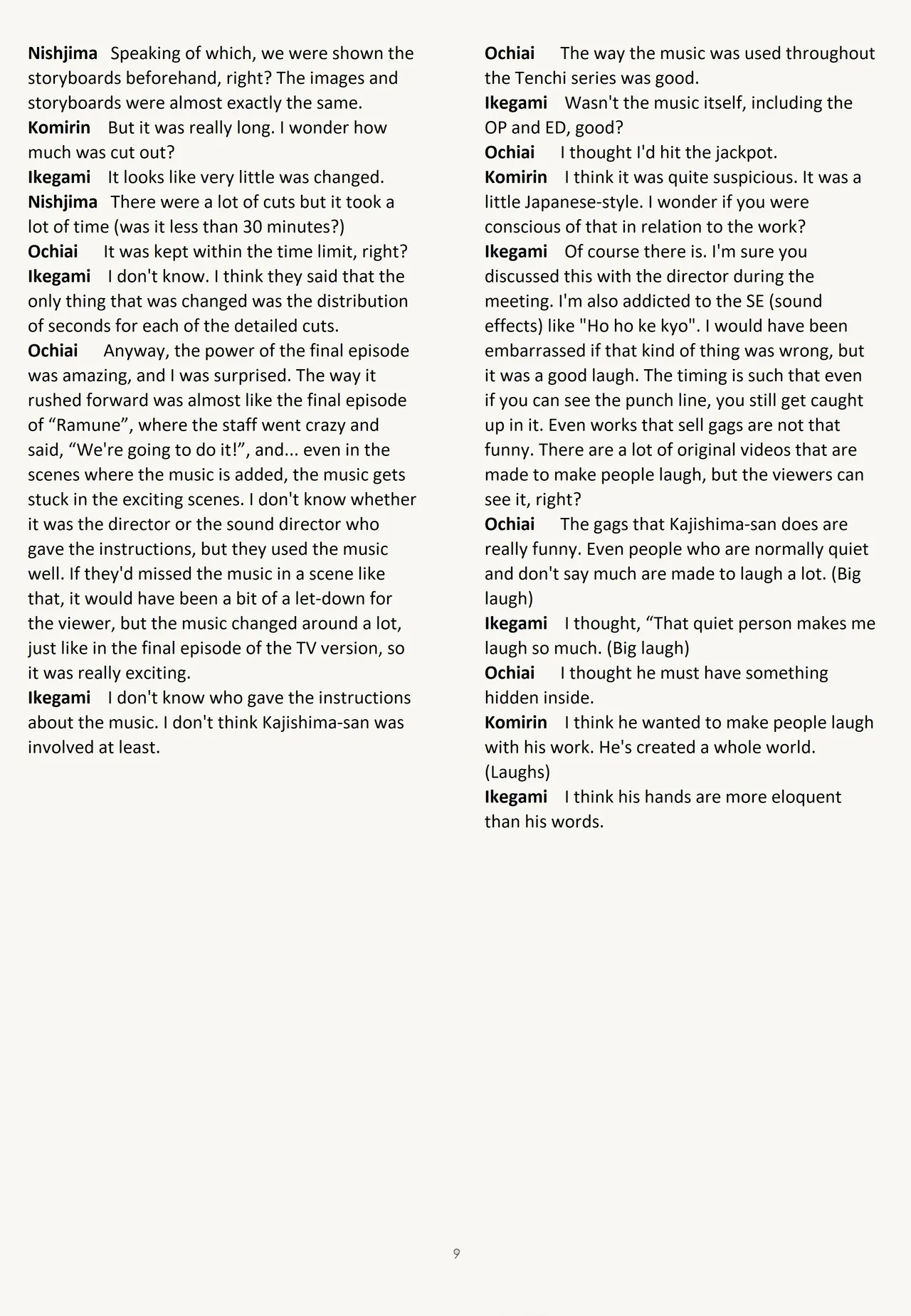 Buyou no Hitobito - Page 9