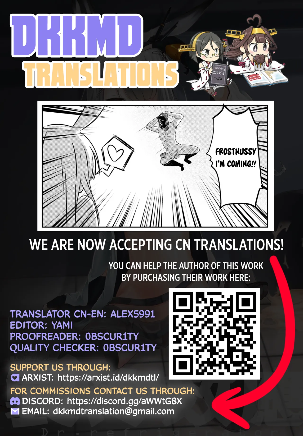 Chilling Effect page 22 featuring frostnova arknights parody - sole male uncensored hentai manga - read online free