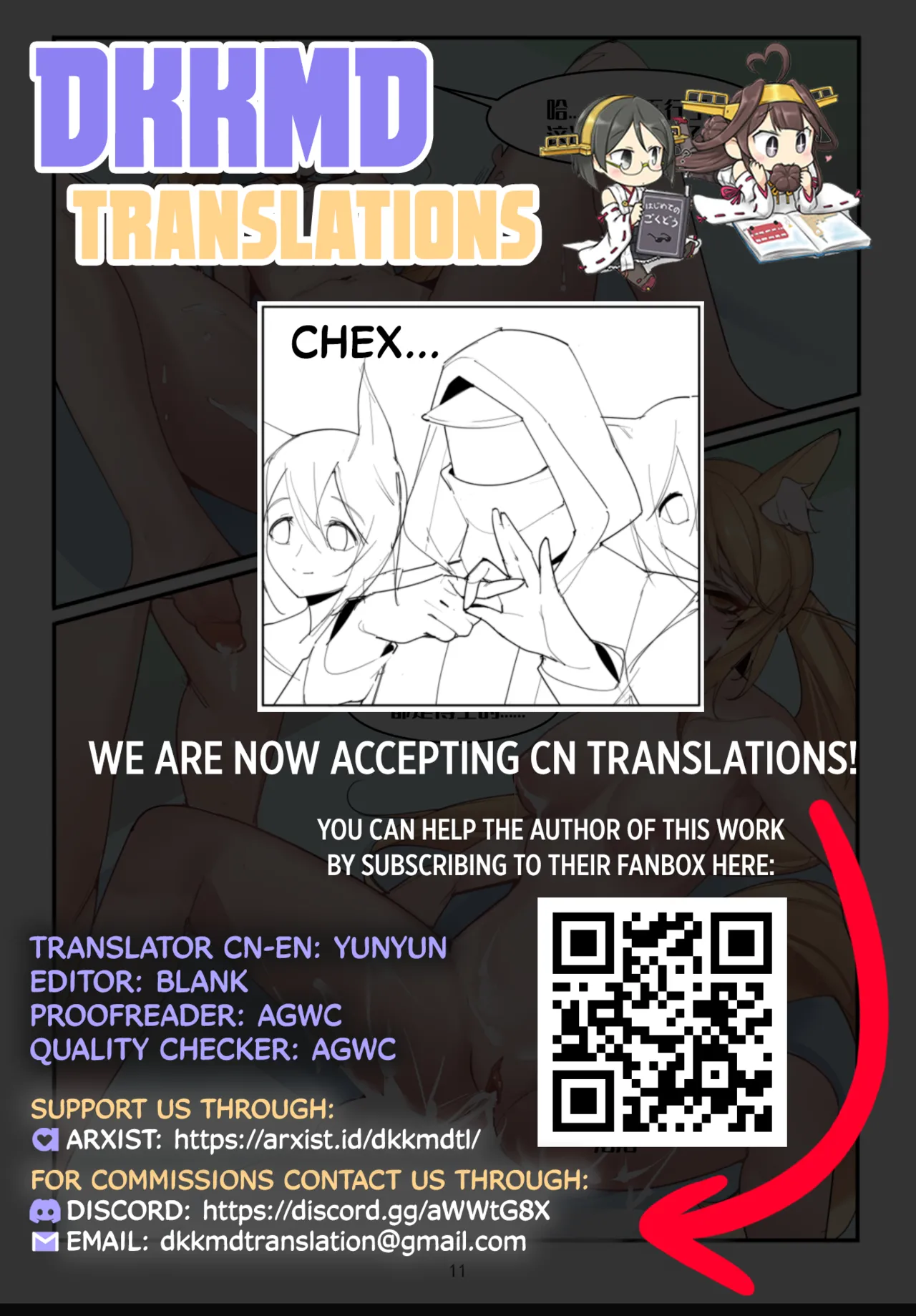 My Love Horse page 12 featuring doctor arknights parody - uncensored sole female hentai manga - read online free