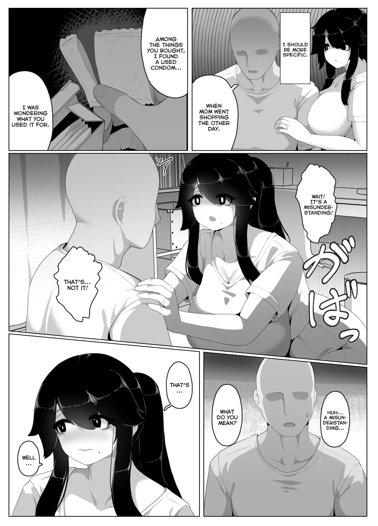 Oyasumi, Okaa-san I | Good Night, Mom I page 143 original parody - sole female sole male hentai manga - read online free