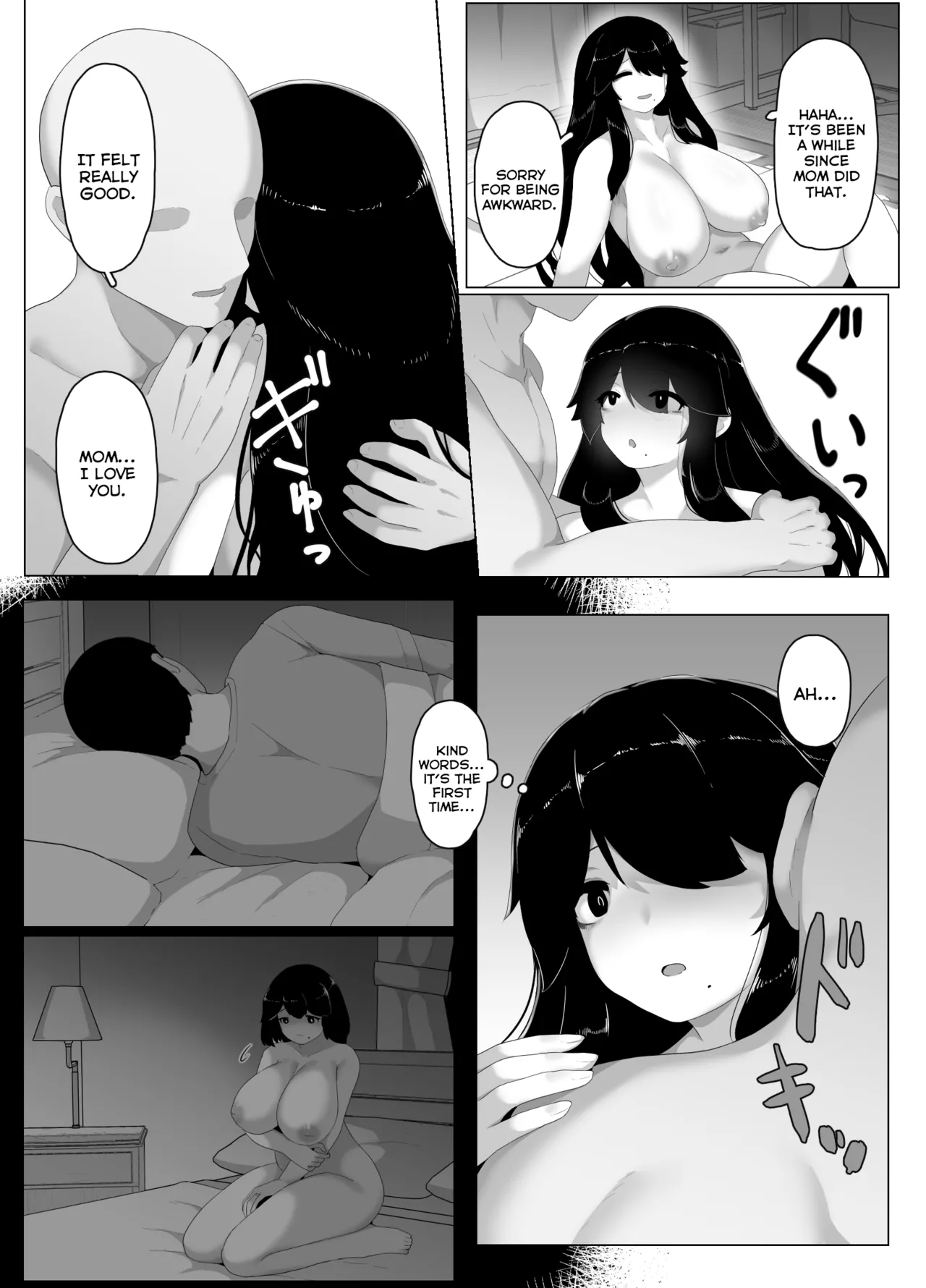 Oyasumi, Okaa-san I | Good Night, Mom I page 187 original parody - sole female sole male hentai manga - read online free