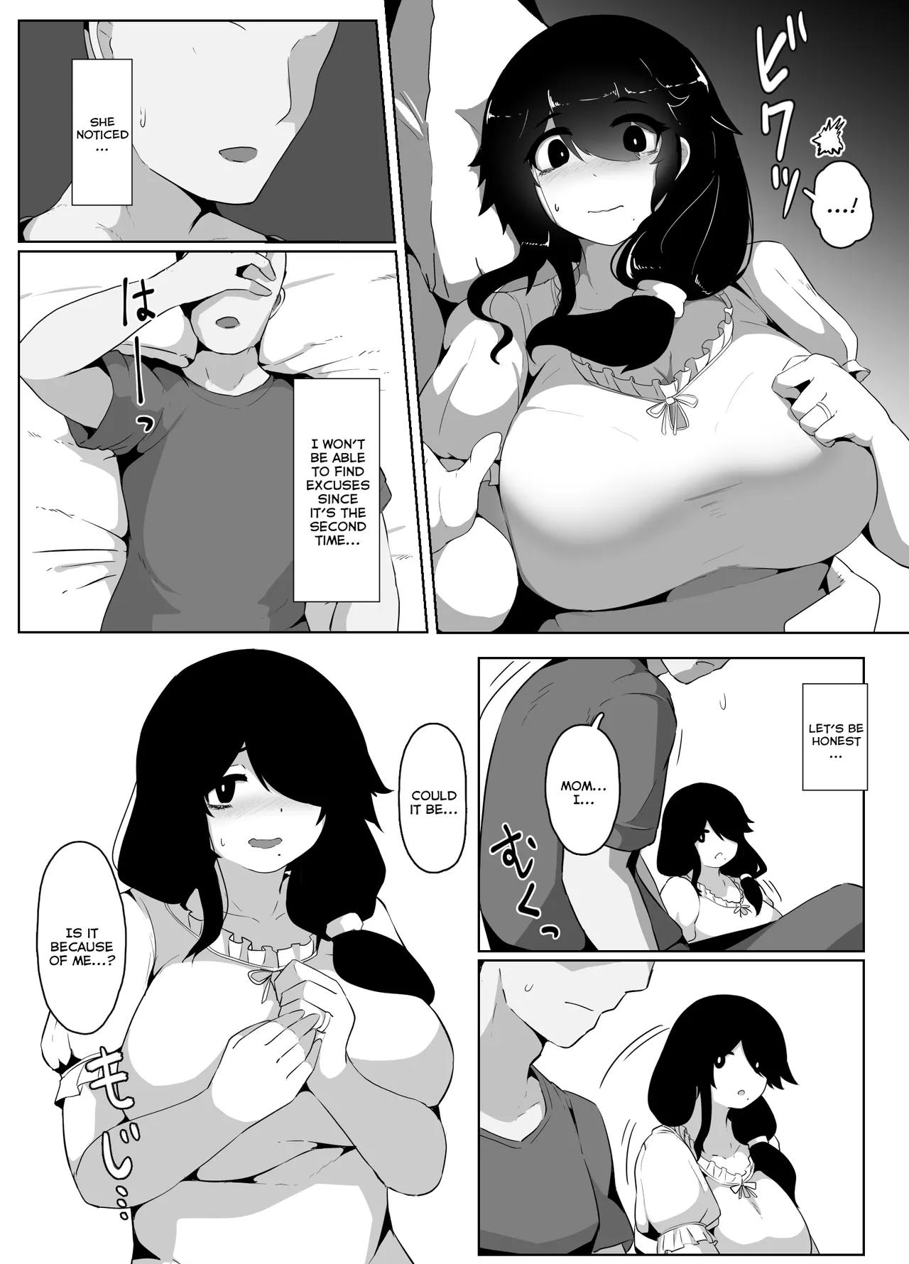 Oyasumi, Okaa-san I | Good Night, Mom I page 64 original parody - sole female sole male hentai manga - read online free