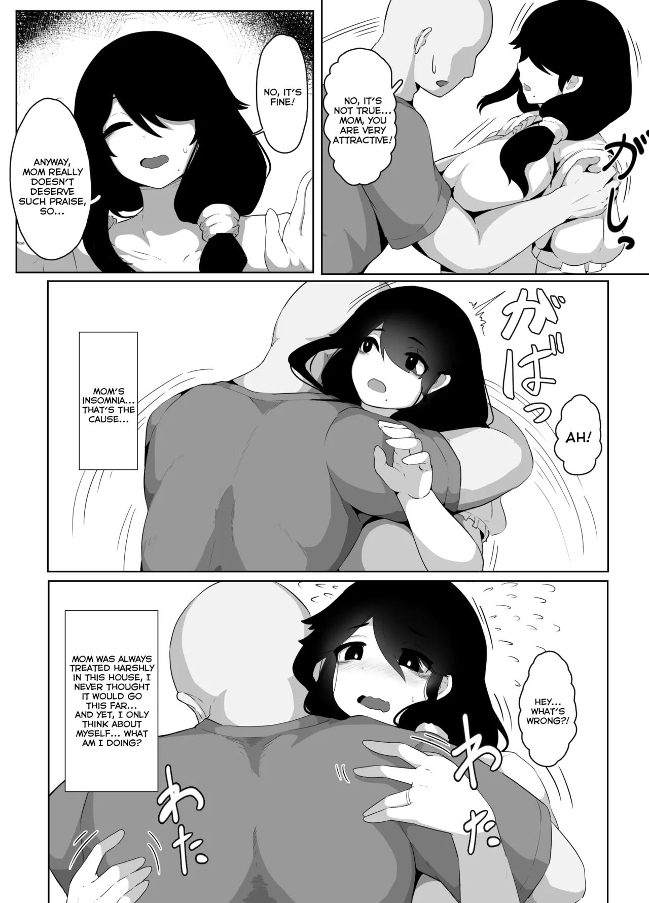 Oyasumi, Okaa-san I | Good Night, Mom I page 68 original parody - handjob milf hentai manga - read online free