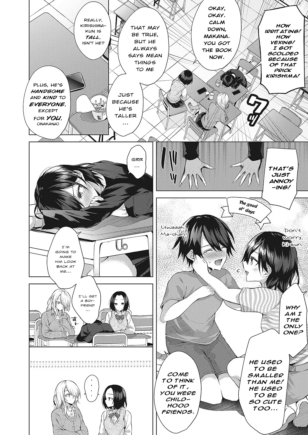 OUTOTSU Lovemotion! | Uneven Lovemotion! - Page 4