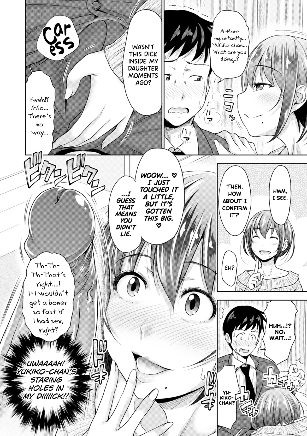Hatsukoi no Hito Ch.0.5-4 page 32 - sole male beauty mark hentai manga - read online free