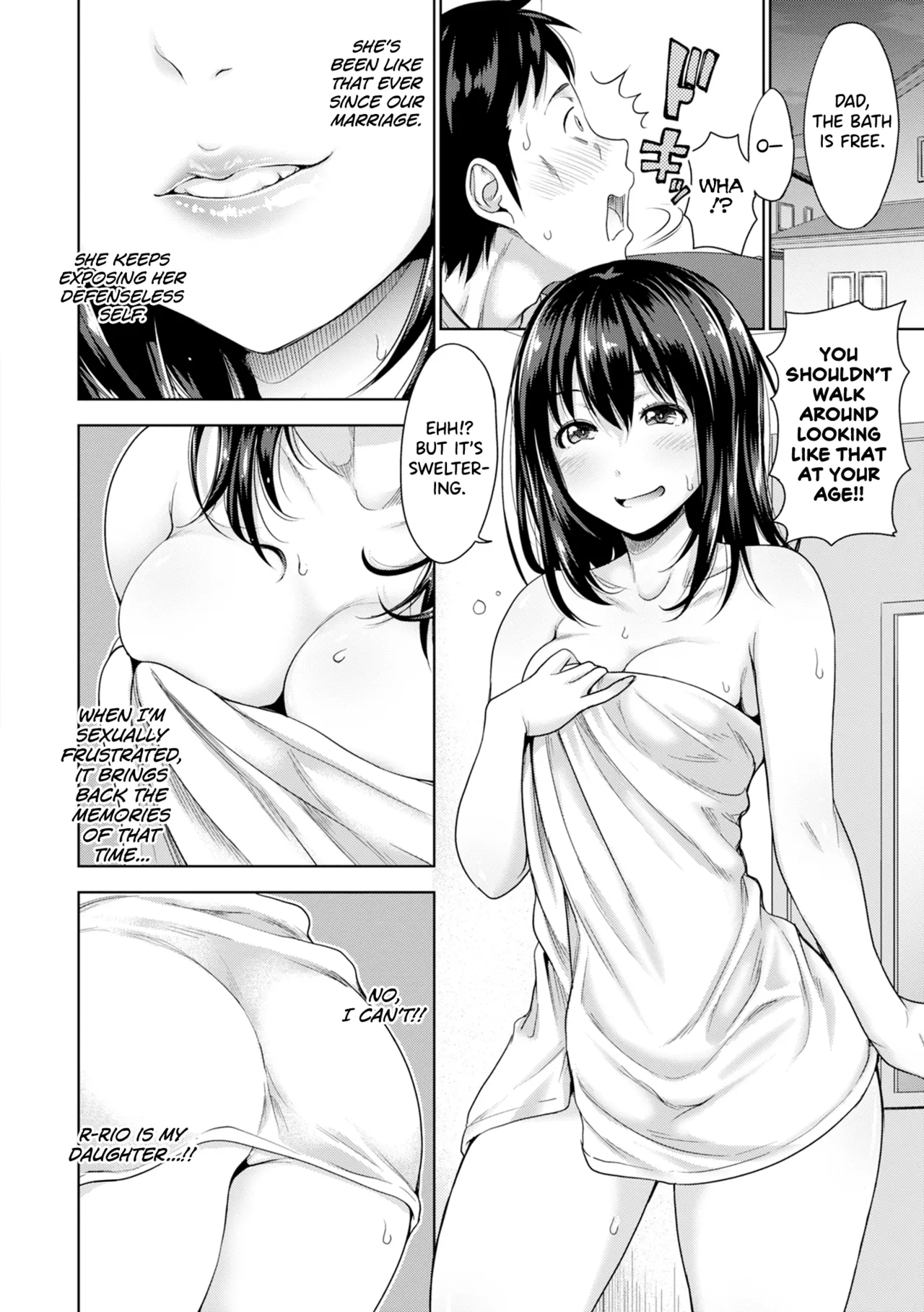Hatsukoi no Hito Ch.0.5-4 page 54 - inseki kissing hentai manga - read online free