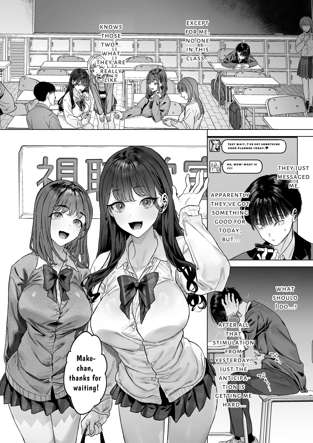 [Shiroganean (Ohkami Ryosuke)] S-kyuu Joshi-tachi to Ecchi na Douga o Toru Koto ni Natta Boku | I Am To Record A Video With Two Sadistic Women [English] [Penguin Piper] page 25 original parody - sole male nakadashi hentai manga - read online free