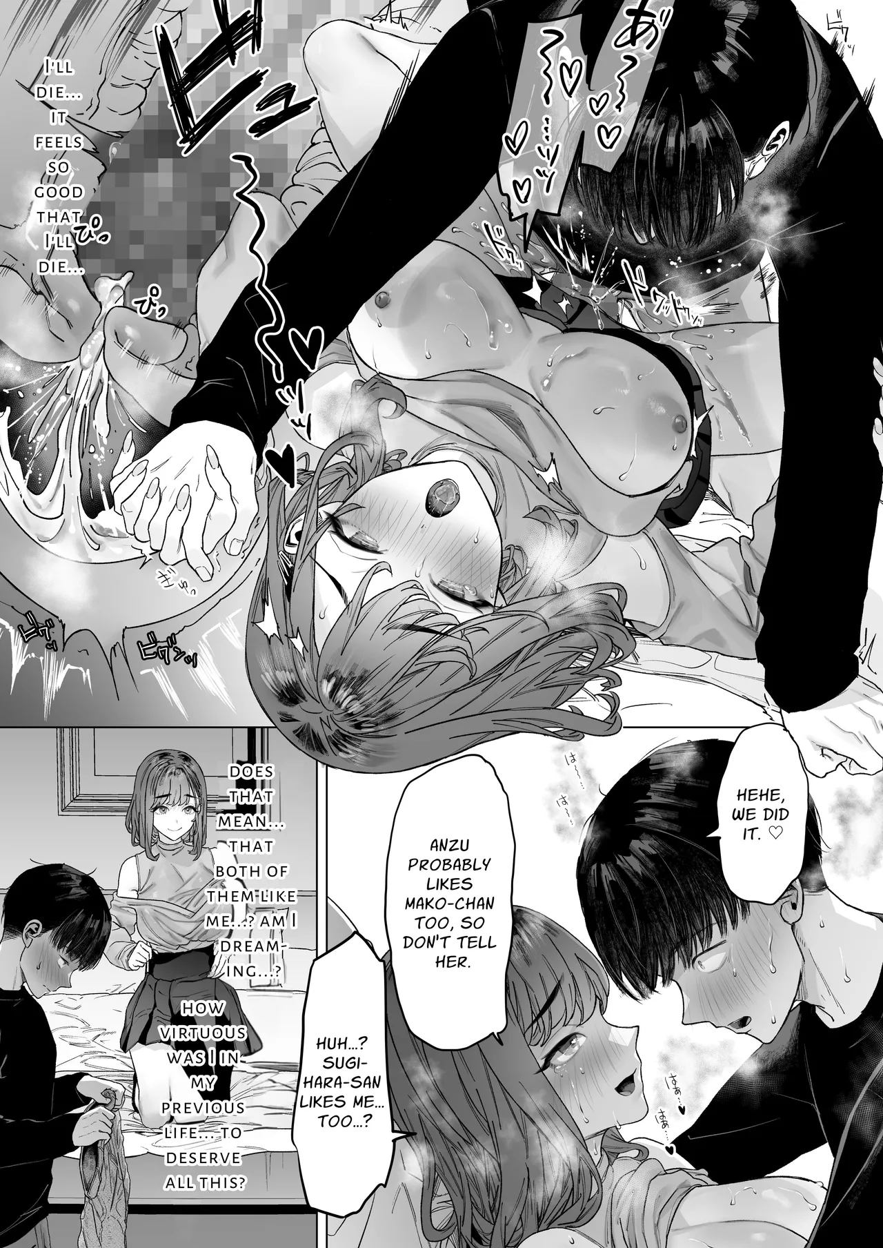 [Shiroganean (Ohkami Ryosuke)] S-kyuu Joshi-tachi to Ecchi na Douga o Toru Koto ni Natta Boku | I Am To Record A Video With Two Sadistic Women [English] [Penguin Piper] page 42 original parody - big breasts group hentai manga - read online free