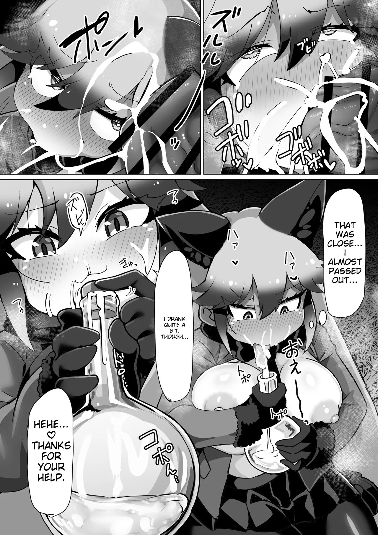 Kitsune to Ouma-san | The Fox and the Horse page 11 featuring ezo red fox kemono friends parody - kissing big breasts hentai manga - read online free