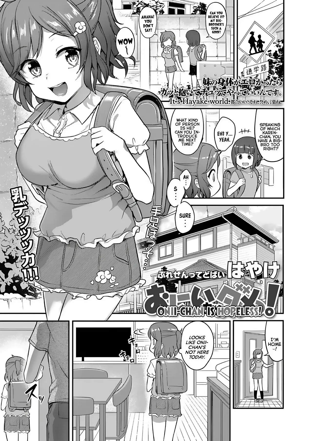 Preview page 1