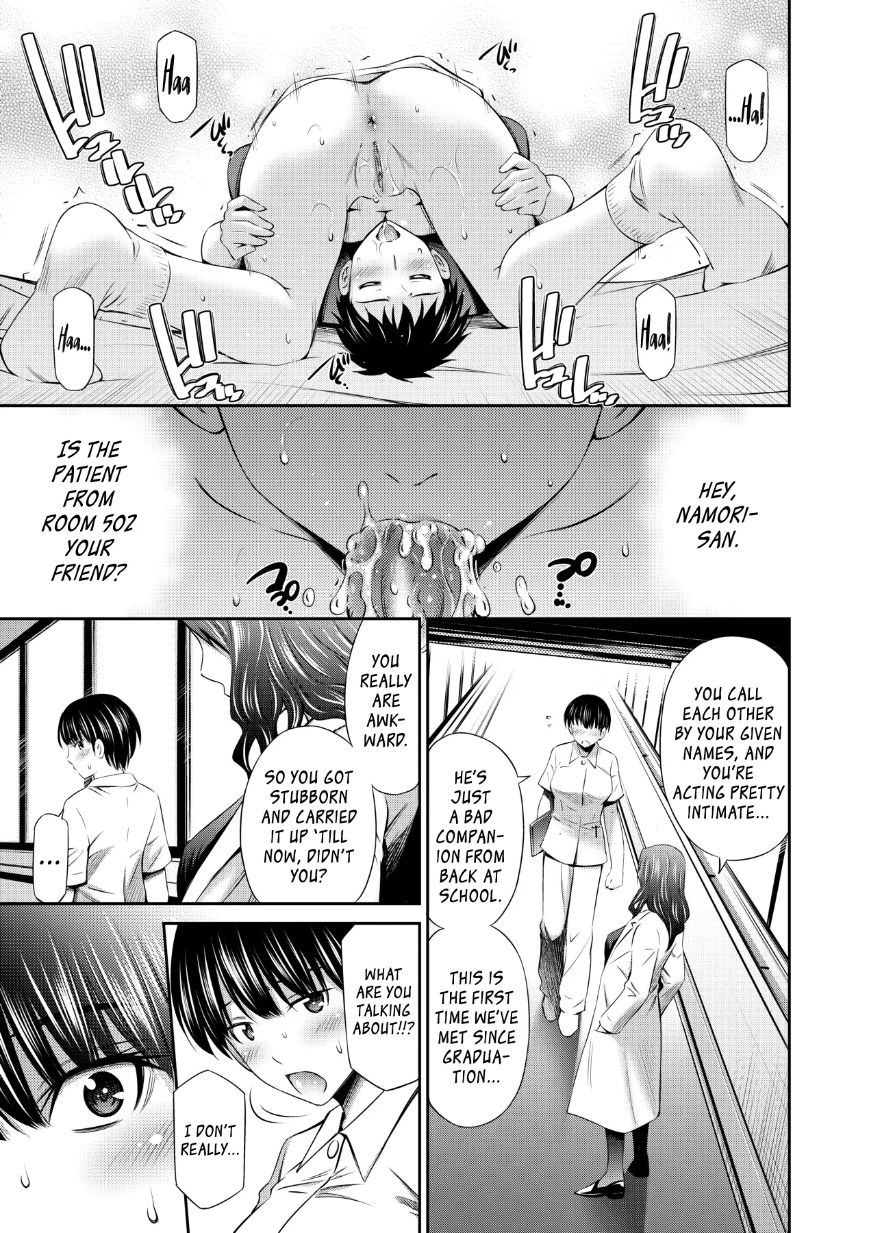 Hataraku Kangoshi no Sei Jijou page 103 - nakadashi beauty mark hentai manga - read online free