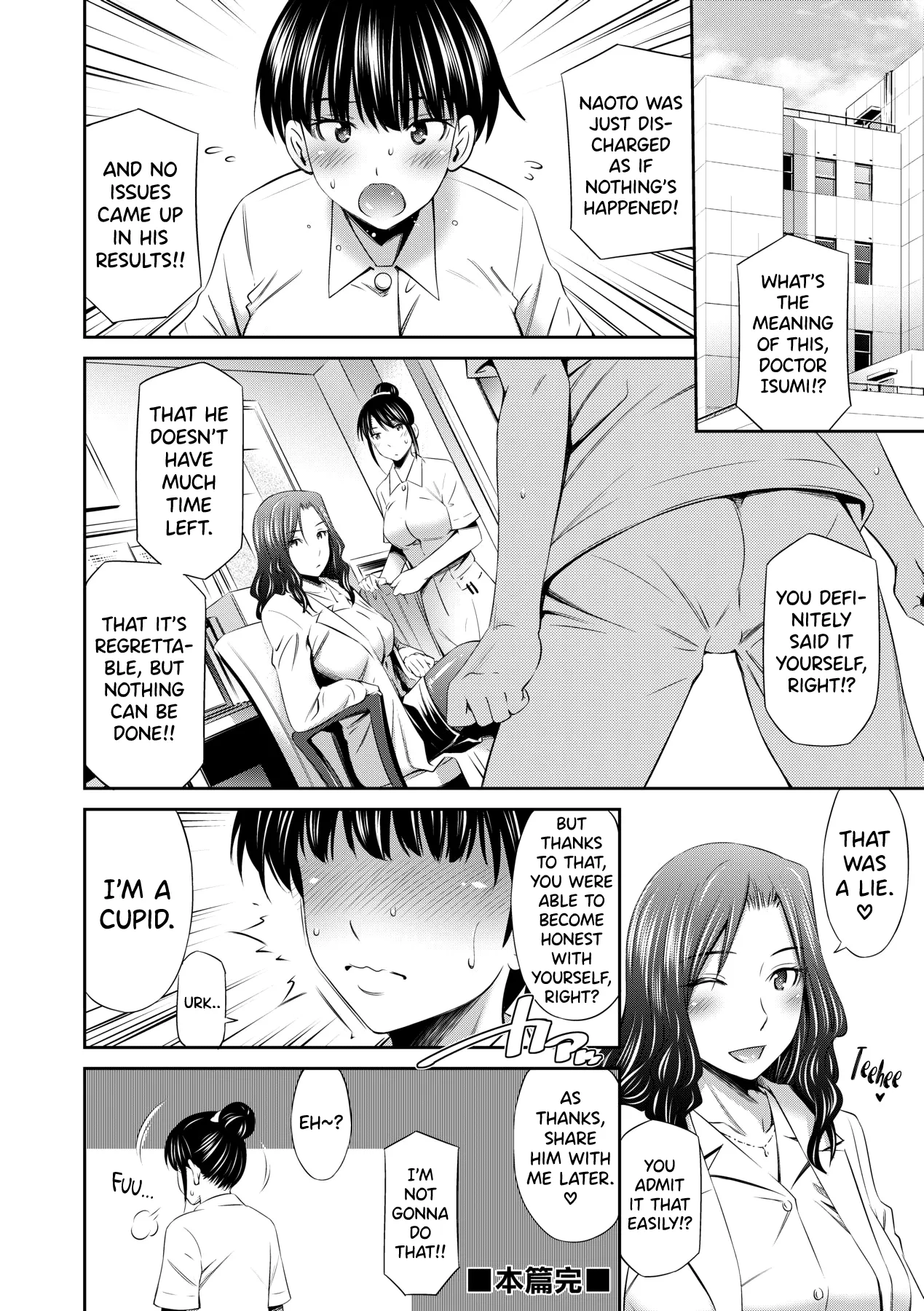 Hataraku Kangoshi no Sei Jijou - Page 116