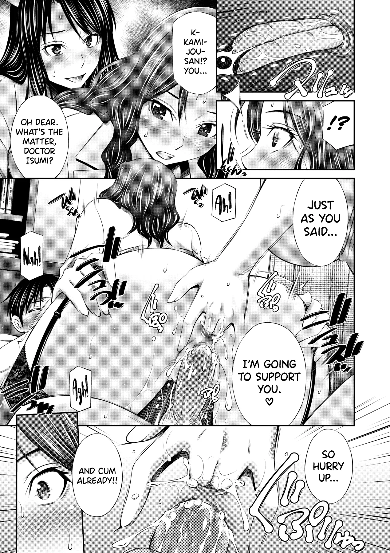 Hataraku Kangoshi no Sei Jijou - Page 185