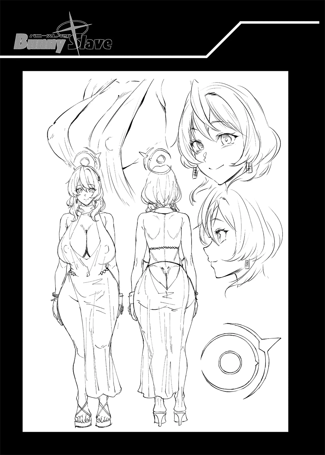 BUNNY SLAVE 3rd period page 27 featuring ako amau blue archive parody - big breasts bbw hentai manga - read online free