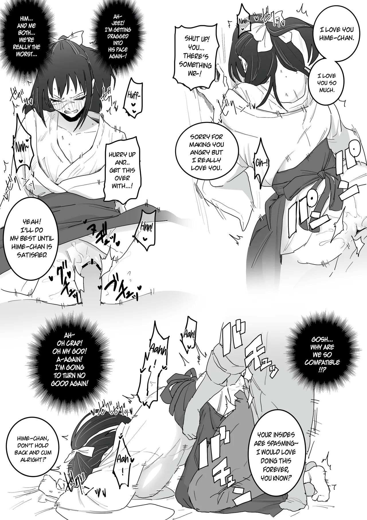 Kyoto-kou to Futsuu no Ecchi page 20 jujutsu kaisen parody - blowjob deepthroat hentai manga - read online free