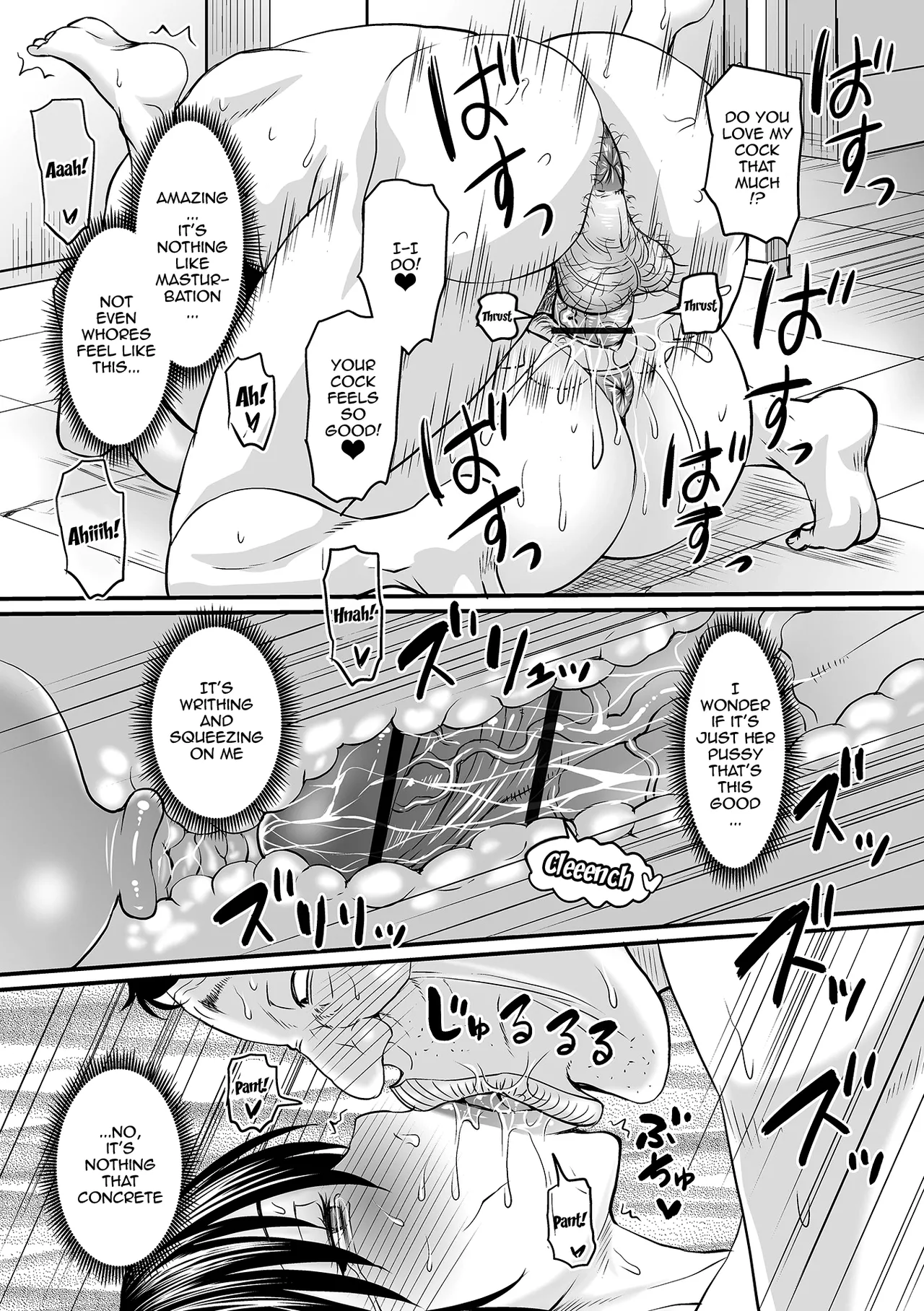 Page 23 of [Jirou] Sennou Appli de Iinari Onaho Joshi / Let's Make A Compliant Onaho Girl Using The Brainwashing App Ch.1-2 [English] {Doujins.com}