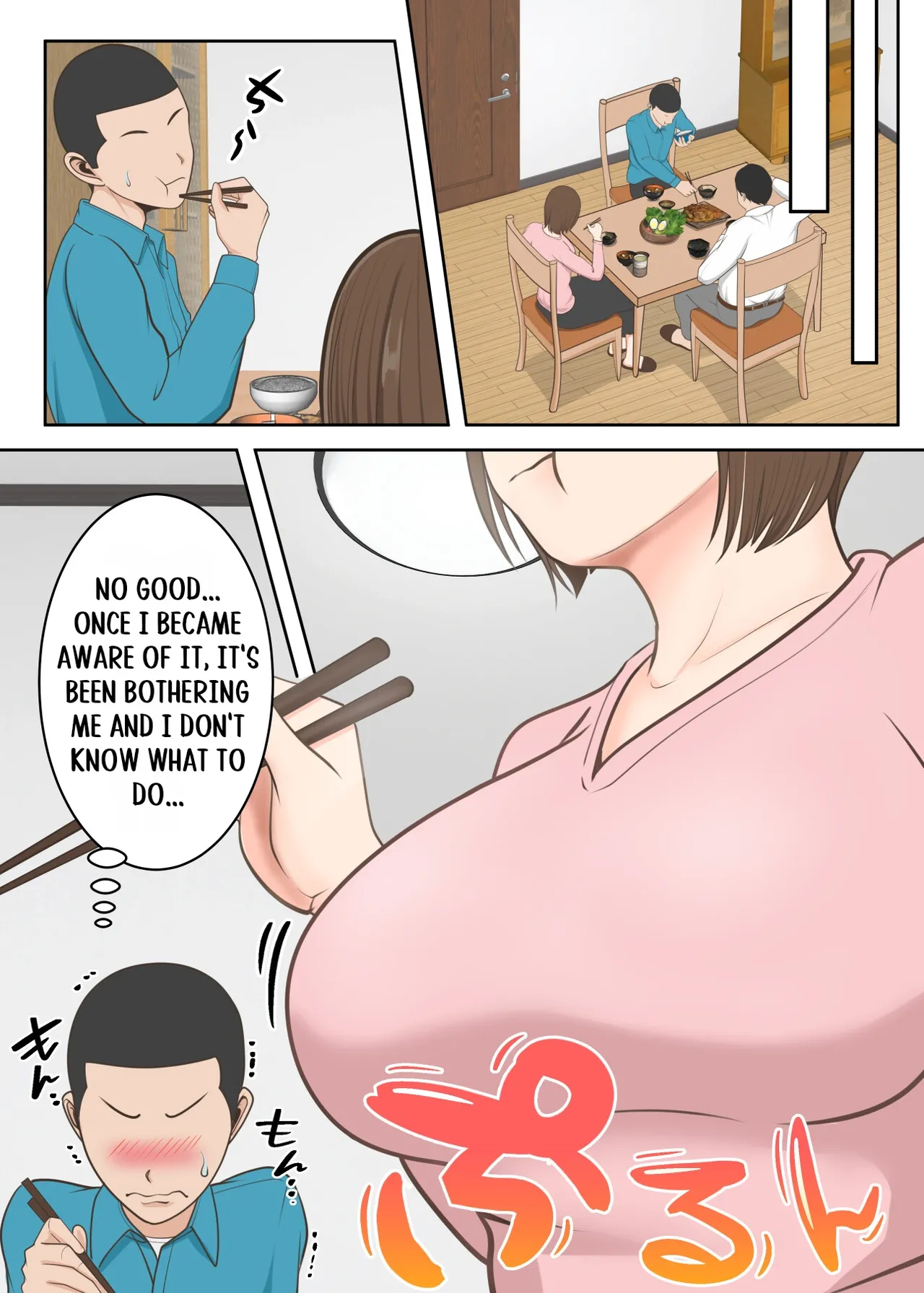 Page 12 of [Yuriko Club] Oni no Kyouiku Mama ga Musuko to Amaama SEX made