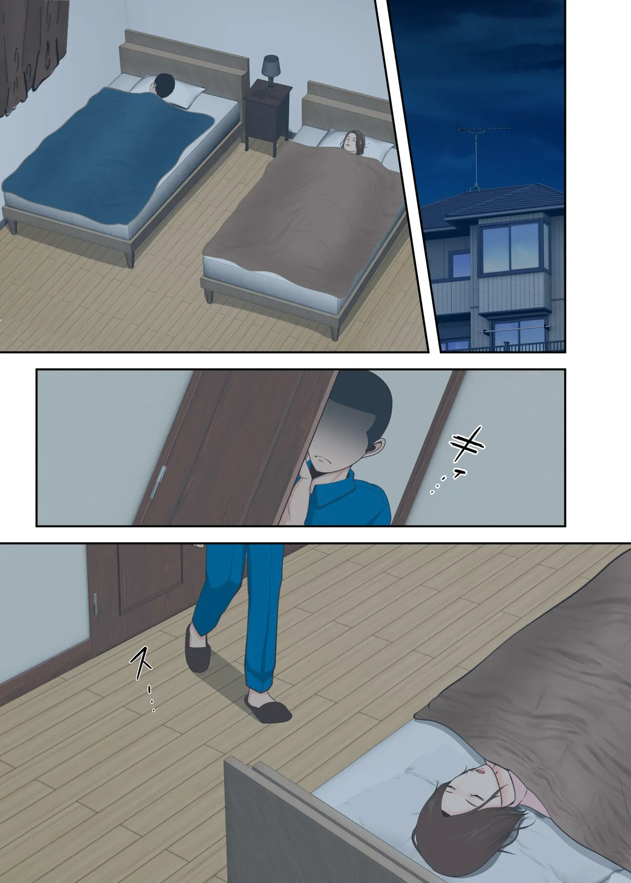 Page 14 of [Yuriko Club] Oni no Kyouiku Mama ga Musuko to Amaama SEX made