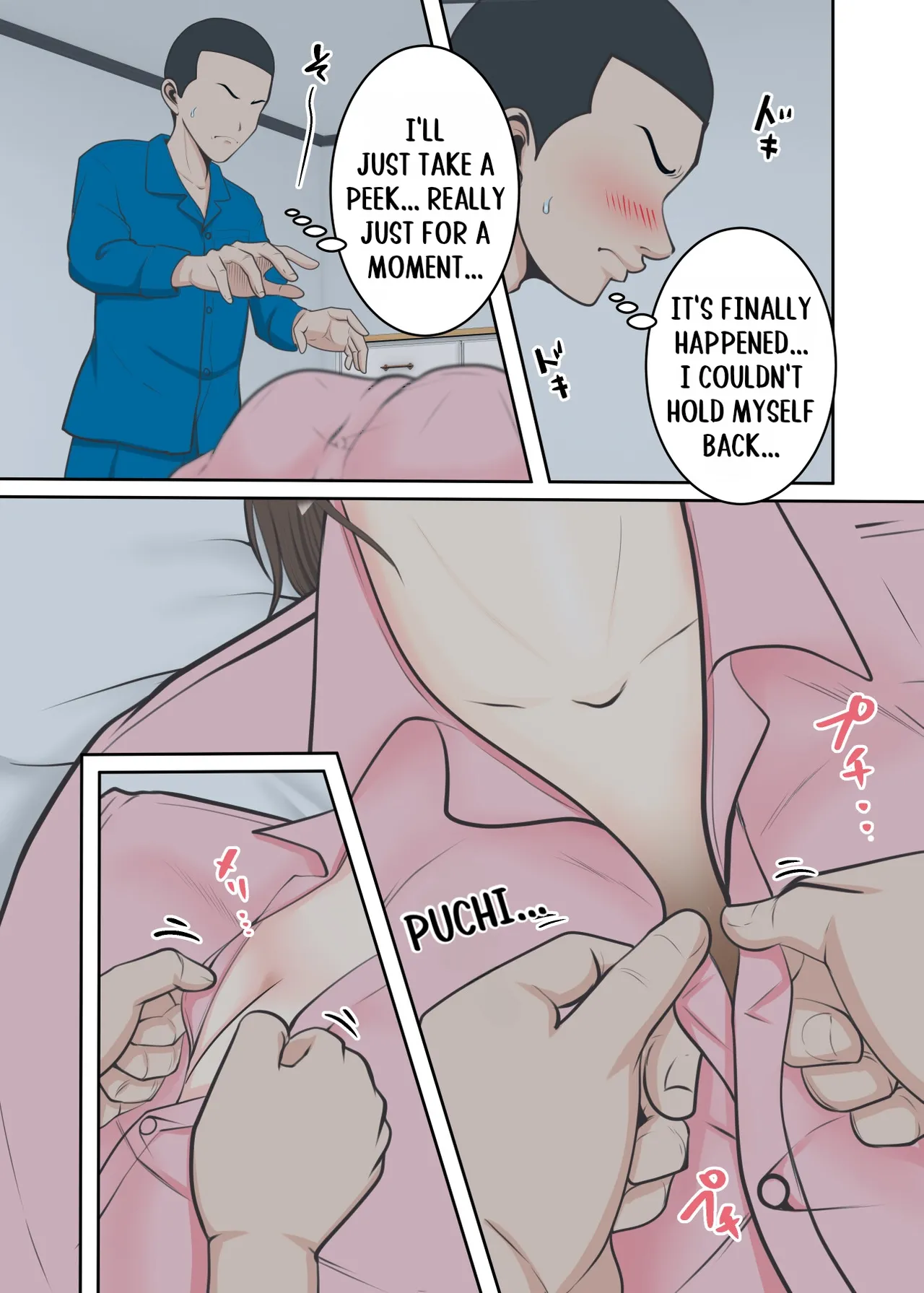 Oni no Kyouiku Mama ga Musuko to Amaama SEX made page 15 original parody - sole female sole male hentai manga - read online free