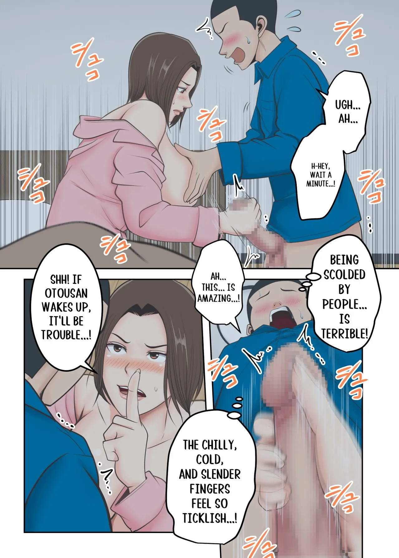 Oni no Kyouiku Mama ga Musuko to Amaama SEX made page 26 original parody - milf big breasts hentai manga - read online free