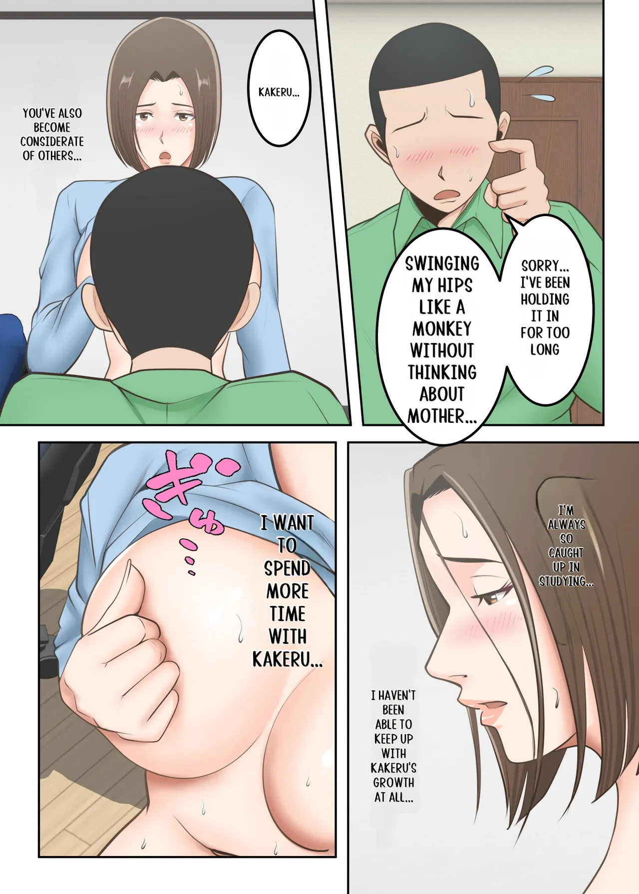 Oni no Kyouiku Mama ga Musuko to Amaama SEX made page 59 original parody - sole female sole male hentai manga - read online free