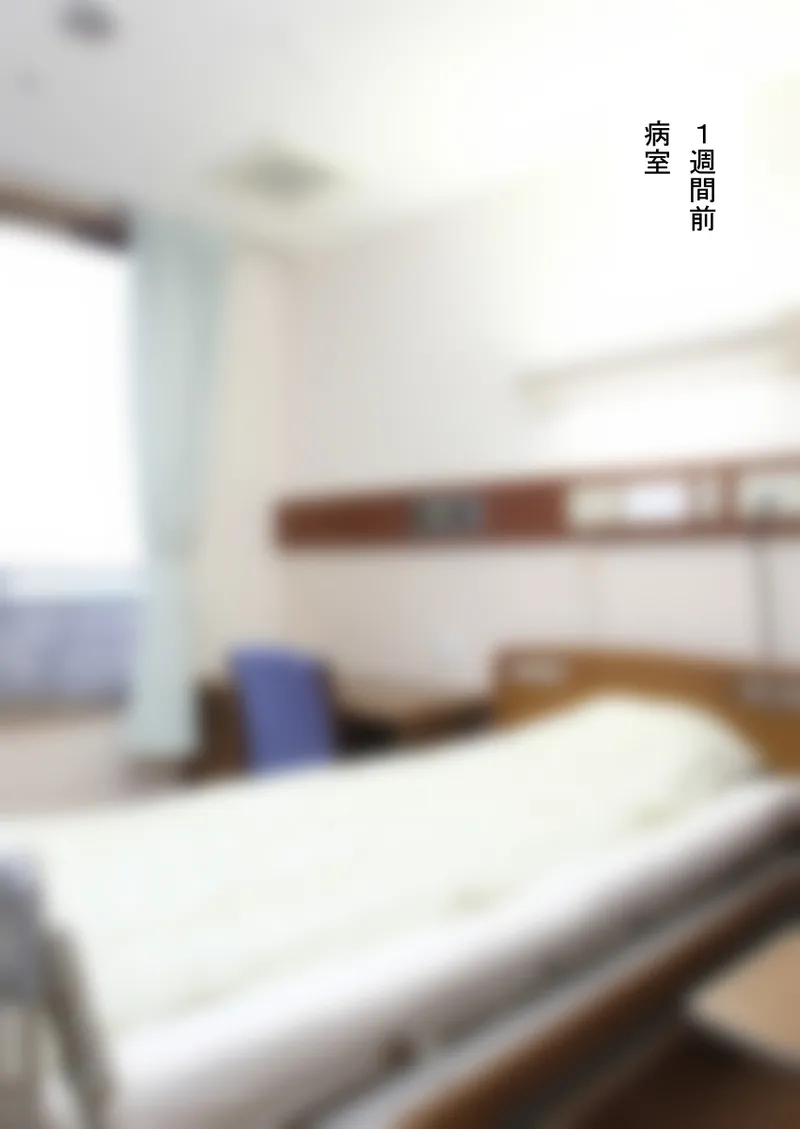 时间停止 人偶化 page 39 original parody - time stop emotionless sex hentai manga - read online free