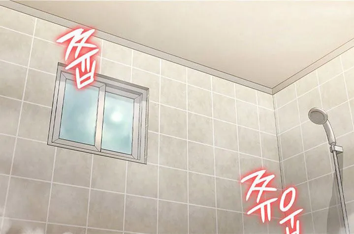 [Active Volcano] Queen Bee - Chapter 144-147 - Dallee's Corruption (4) - Page 14