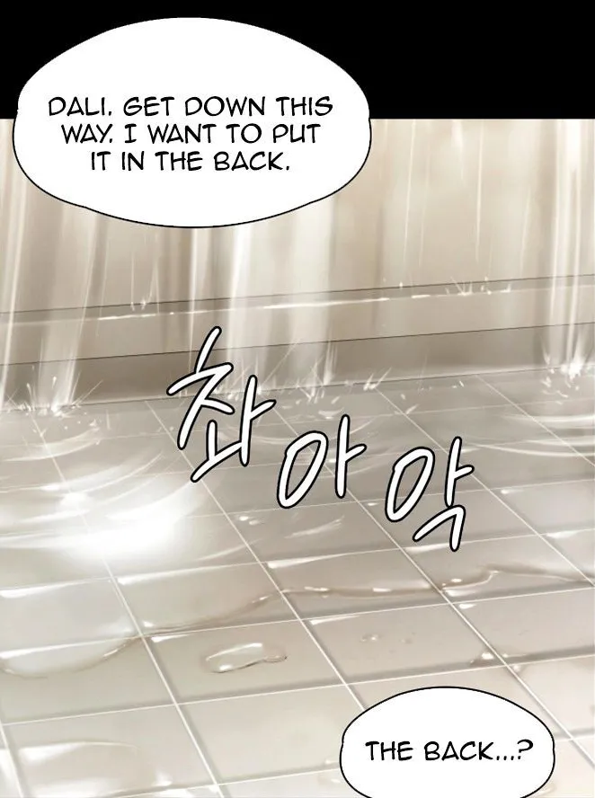 [Active Volcano] Queen Bee - Chapter 144-147 - Dallee's Corruption (4) page 61 original parody - webtoon hentai manga - read online free