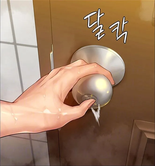 [Active Volcano] Queen Bee - Chapter 149-150 - Seonyeong Takes Shower (2) - Page 18