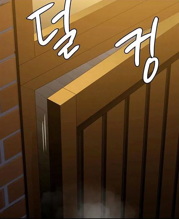 [Active Volcano] Queen Bee - Chapter 149-150 - Seonyeong Takes Shower (2) page 9 - webtoon hentai manga - read online free