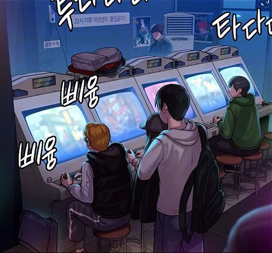 [Active Volcano] Queen Bee - Chapter 153-154 - Dallee's Public Blowjob page 21 - rough translation hentai manga - read online free