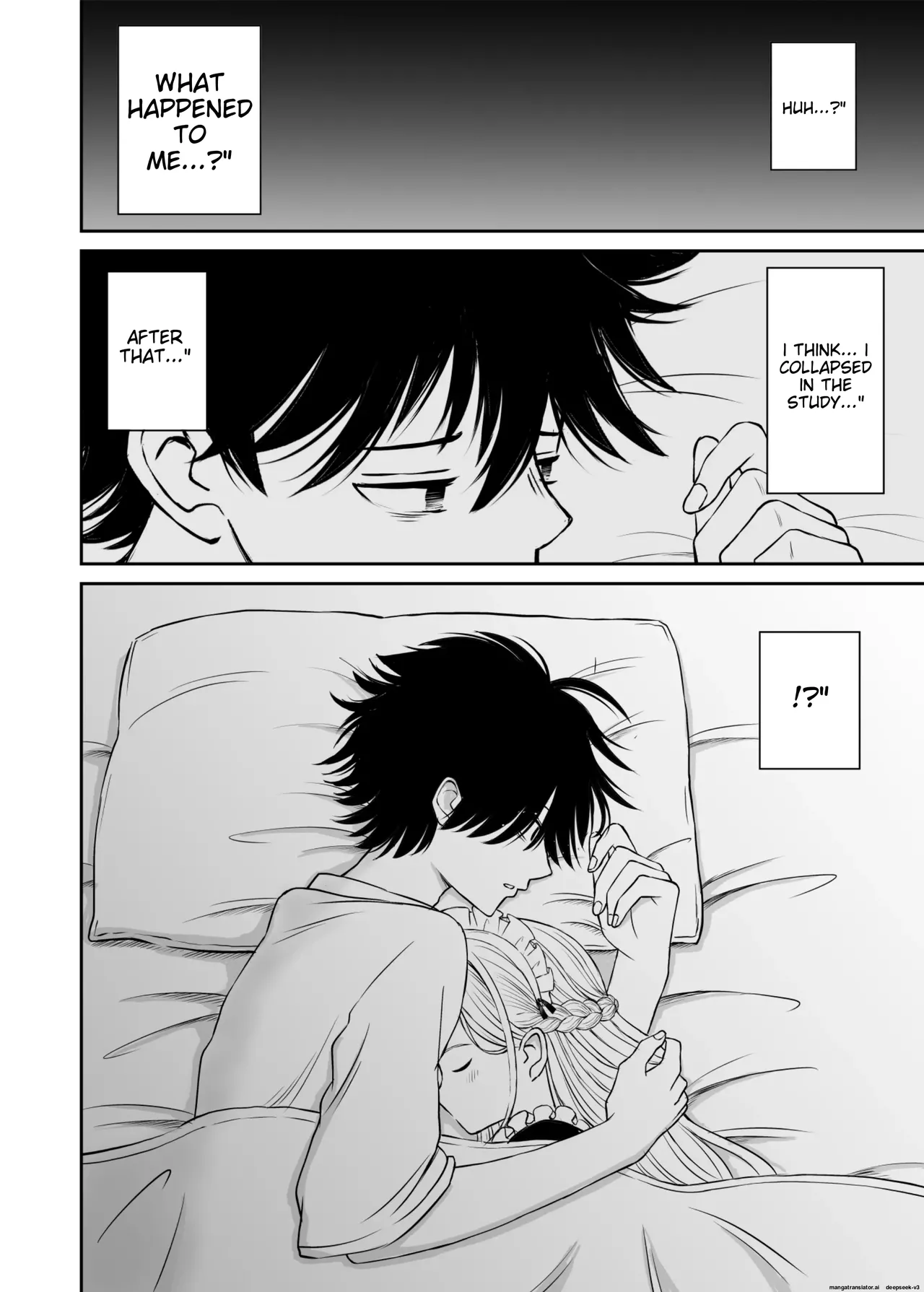 Yawaraka Maid no Gohoushi Sex | Soft maid service sex page 13 original parody - sole male nakadashi hentai manga - read online free