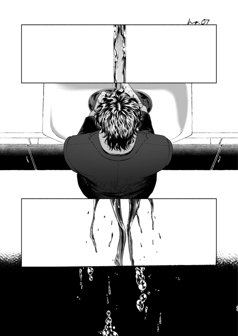 Ato page 33 featuring baku madarame usogui parody - yaoi males only hentai manga - read online free