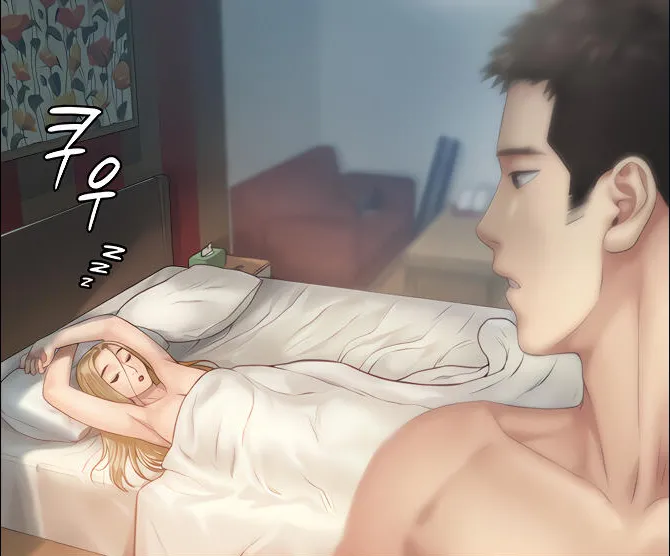 Page 3 of [Active Volcano] Queen Bee - Chapter 174-176 - Dallee Gets Dominated (1)