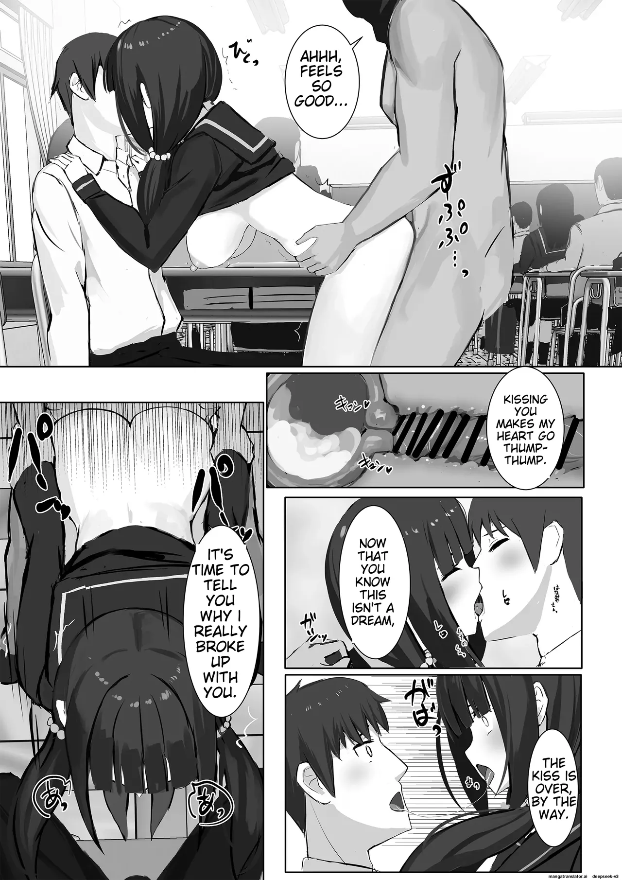 Do whatever you want with the recognition blocking app 20-26 page 67 original parody - nakadashi rough translation hentai manga - read online free