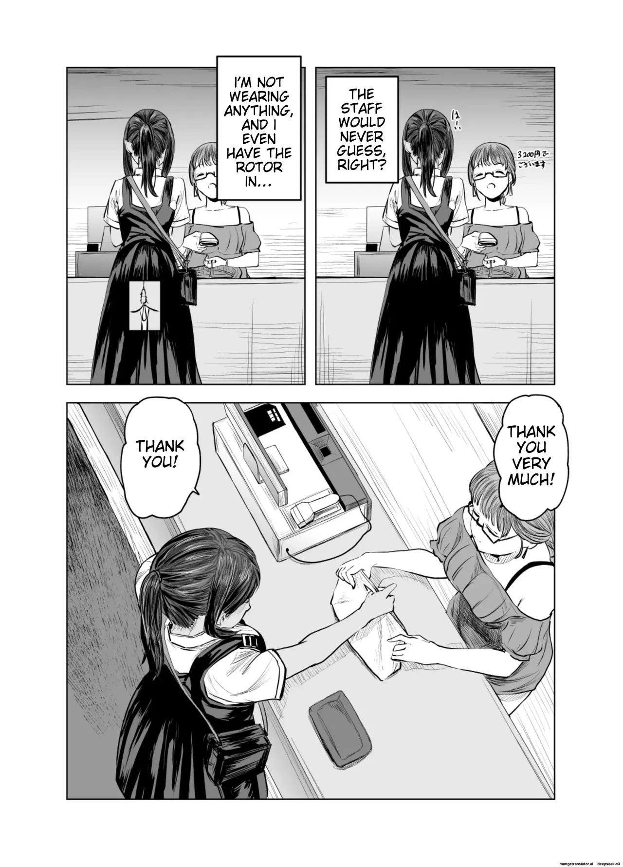 Page 13 of [Sayuumigi] Natsu no Somarikata 2 [English]