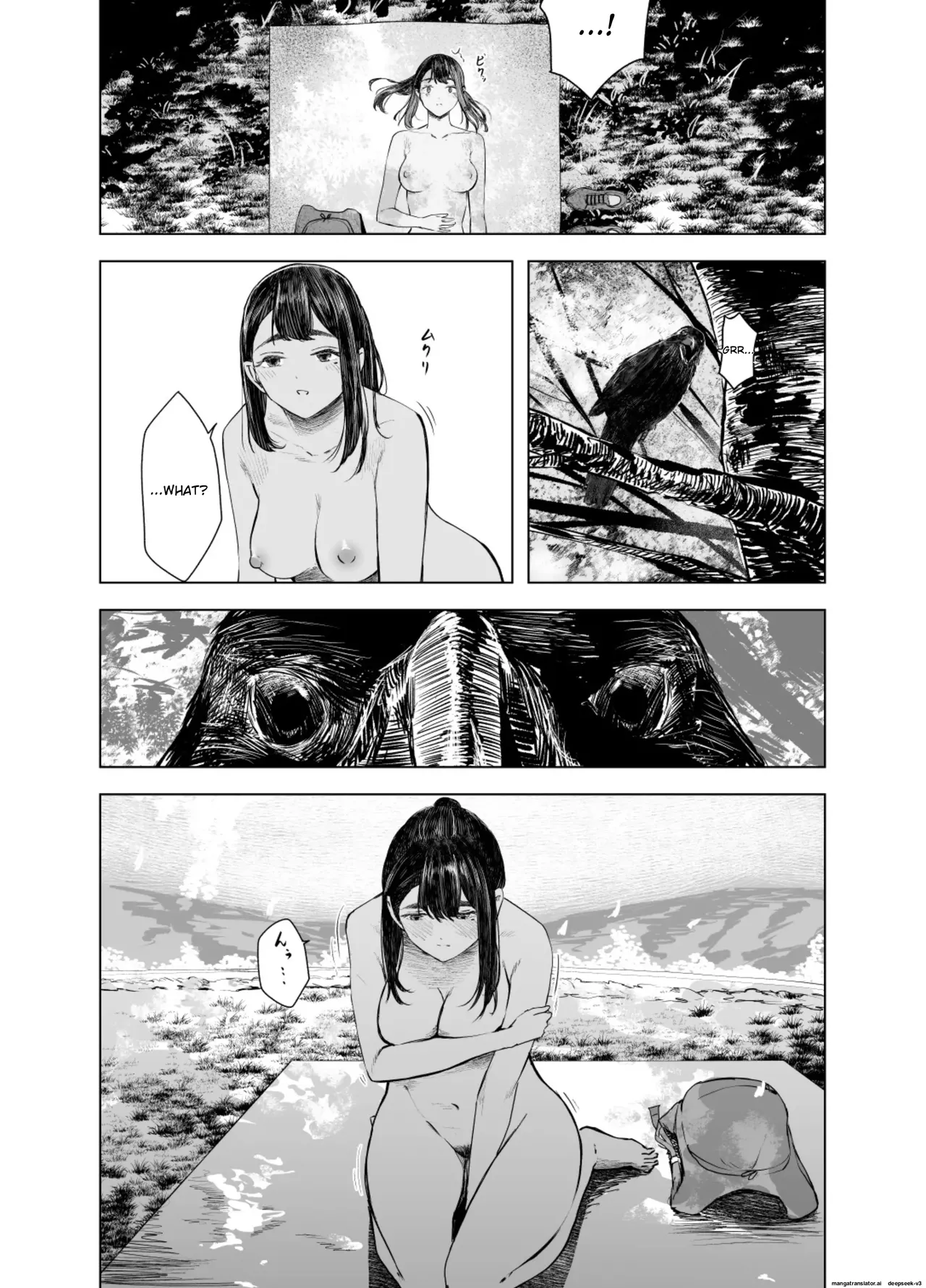 Natsu no Somarikata 5 page 31 original parody - masturbation sex toys hentai manga - read online free