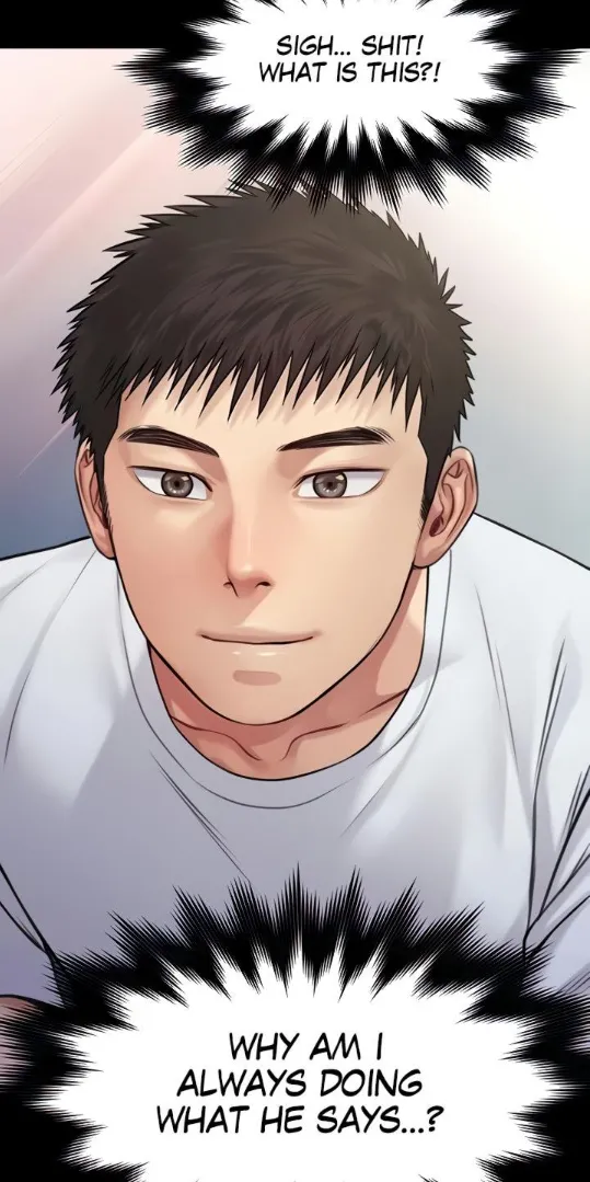 [Active Volcano] Queen Bee - Chapter 191-192 - Dallee's Corruption (7) - Page 46