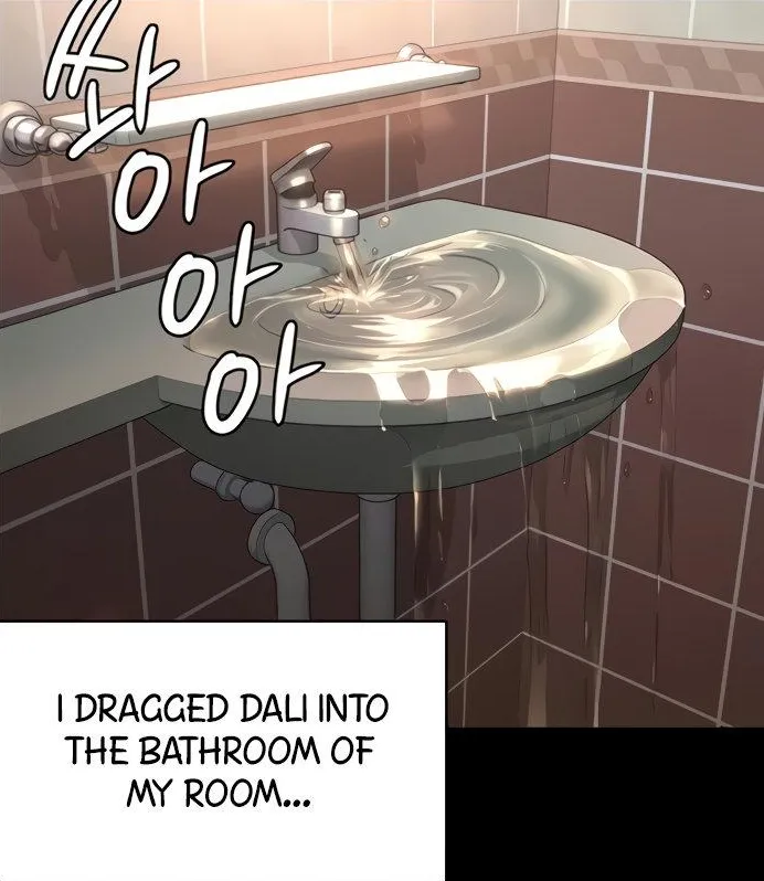 [Active Volcano] Queen Bee - Chapter 194-195 - Dallee's Corruption (8) - Page 20