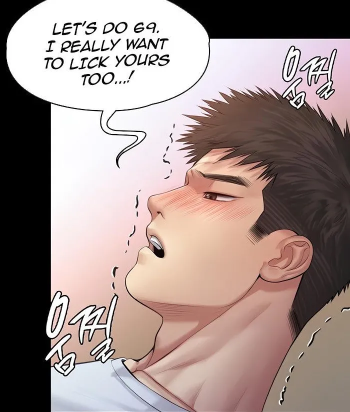 [Active Volcano] Queen Bee - Chapter 196 - Sex With Dallee page 14 - kissing big breasts hentai manga - read online free