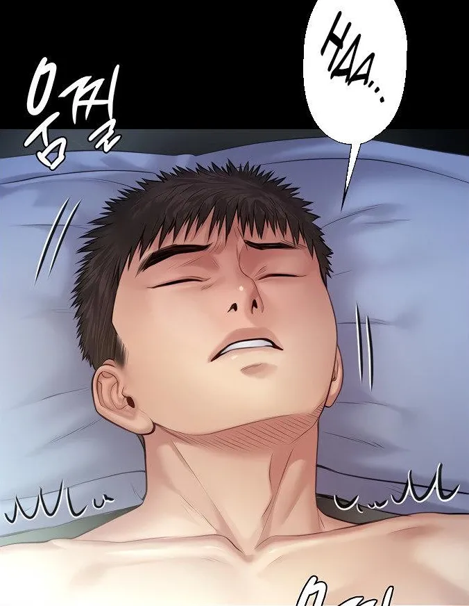 [Active Volcano] Queen Bee - Chapter 196 - Sex With Dallee page 32 - kissing big breasts hentai manga - read online free