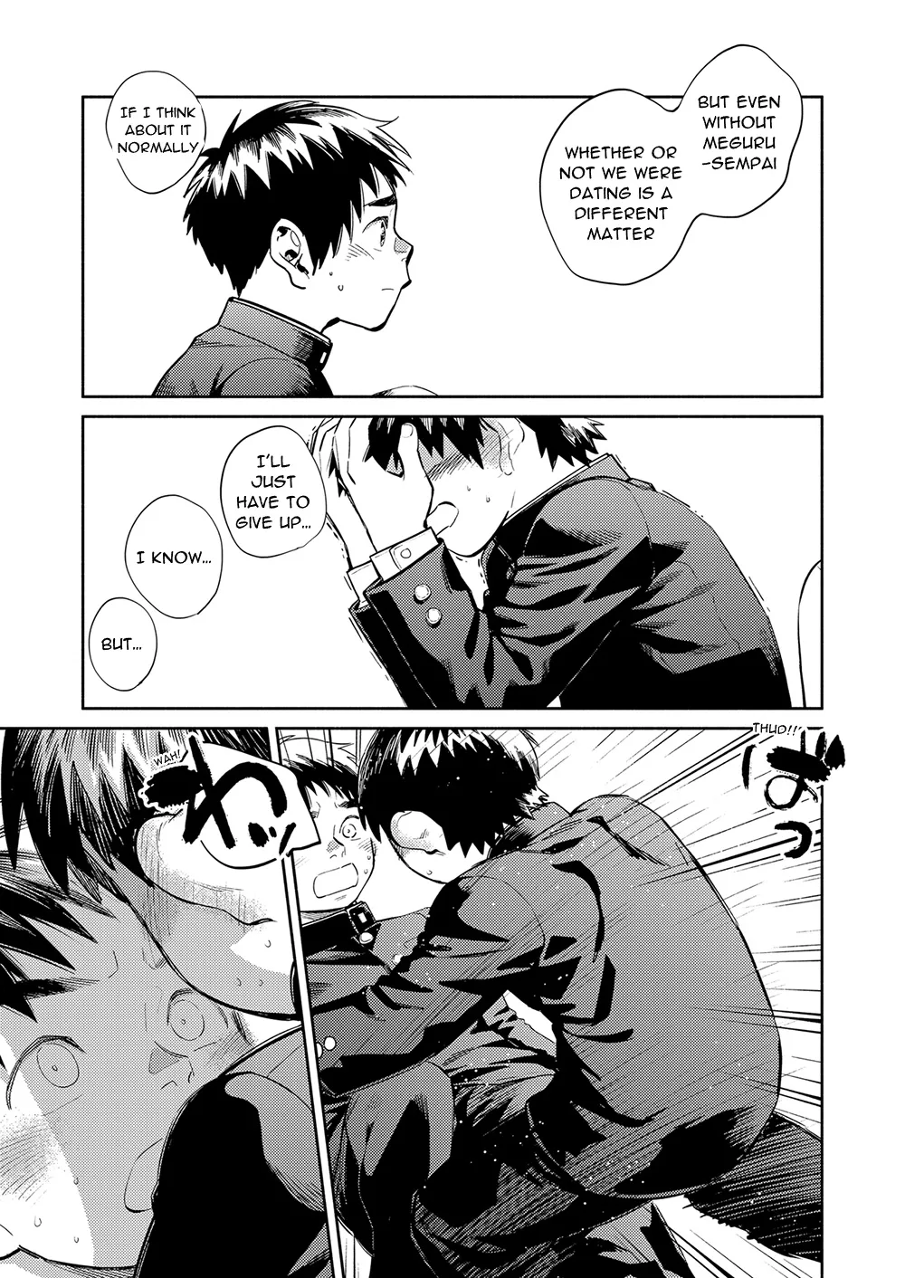 Page 11 of [Shounen Zoom (Shigemaru Shigeru)] Monthly Shounen Zoom 2021-11 [English] [Digital]