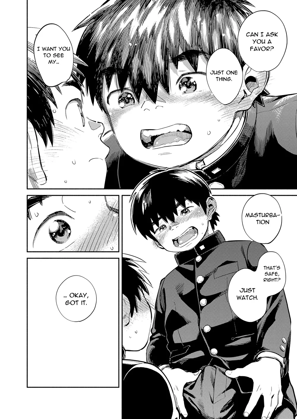 Page 12 of [Shounen Zoom (Shigemaru Shigeru)] Monthly Shounen Zoom 2021-11 [English] [Digital]