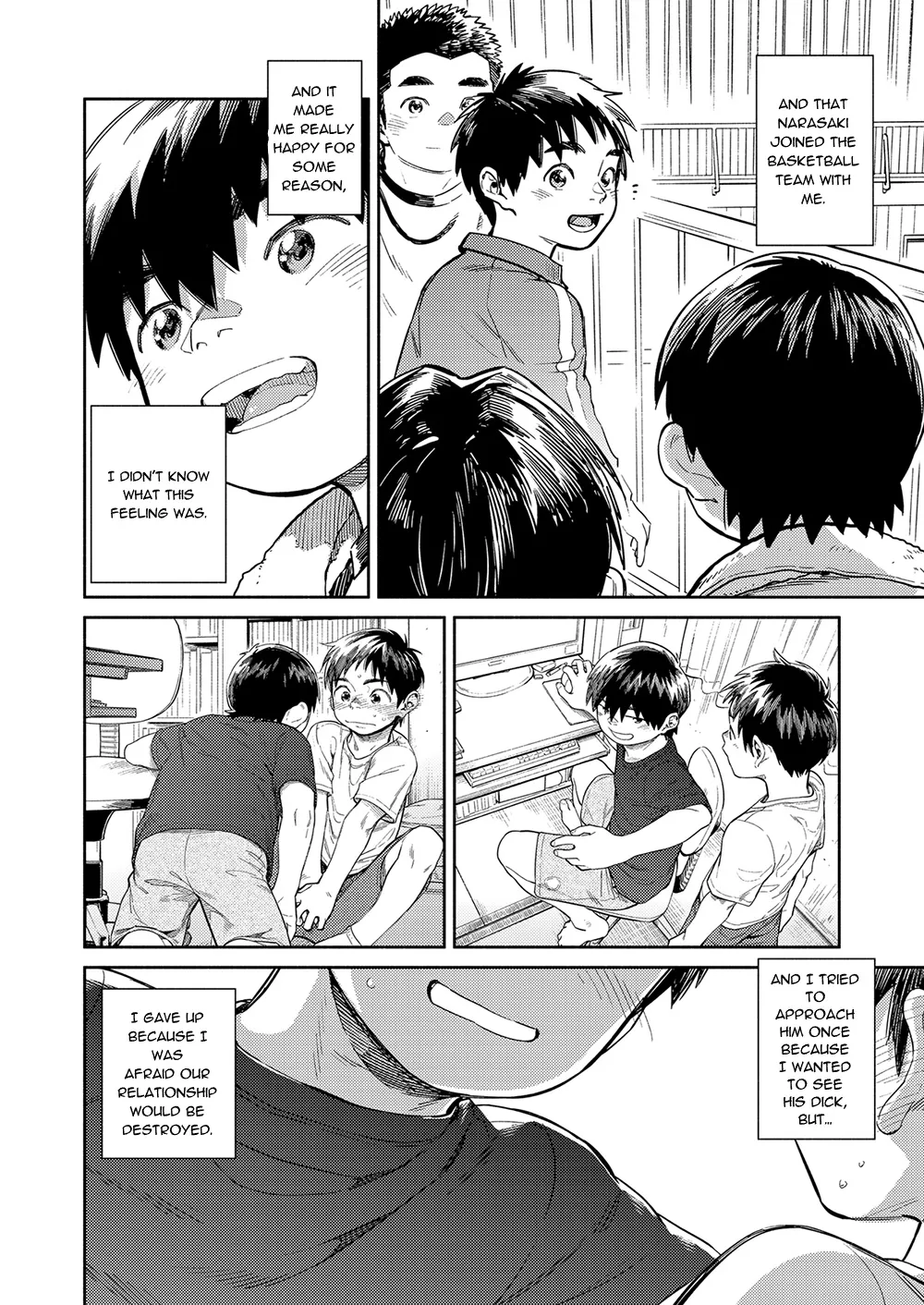 Page 6 of [Shounen Zoom (Shigemaru Shigeru)] Monthly Shounen Zoom 2021-11 [English] [Digital]